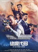 午夜伦理一区二区三区